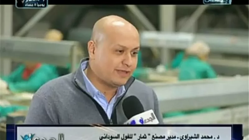مصر تغزو أسواق العالم بالفول السوداني.. فيديو