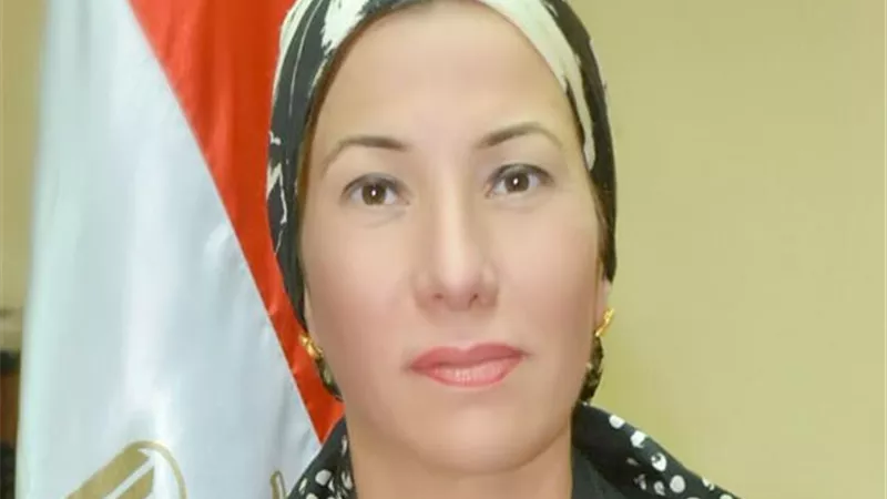 وزيرة البيئة في ضيافة الوفديين
