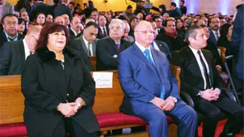 محافظ القاهرة يقدم التهنئة للطائفة الانجيلية بمناسبة عيد الميلاد المجيد