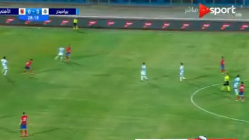 الأهلى يتقدم بهدف على بيراميدز فى الشوط الأول