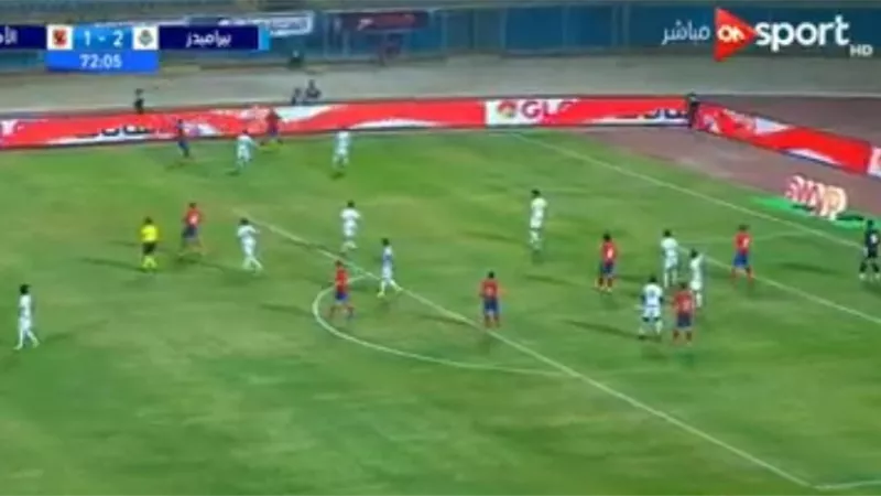 بيراميدز يفوز على الأهلى بهدفى فاروق والسعيد