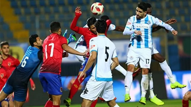 شاهد أهداف مواجهة الاهلى وبيراميدز فى الدورى