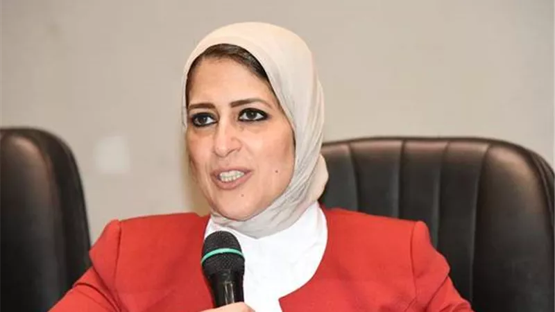 وزيرة الصحة : إنشاء صندوق للاستدامة المالية لمواجهة قوائم الانتظار