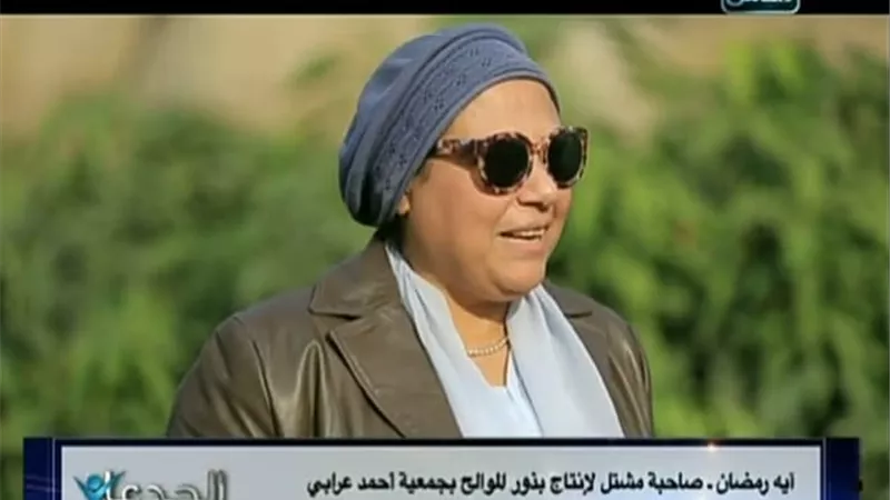 سيدة مصرية تقتنص ٥ أصناف لأشجار المانجو النادرة من إسرائيل