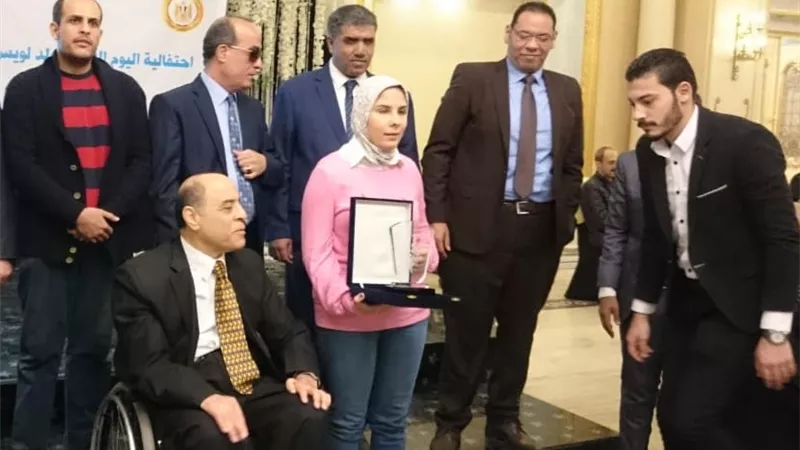 القومي للإعاقة يكرم النماذج الناجحة من ذوي الإعاقة البصرية