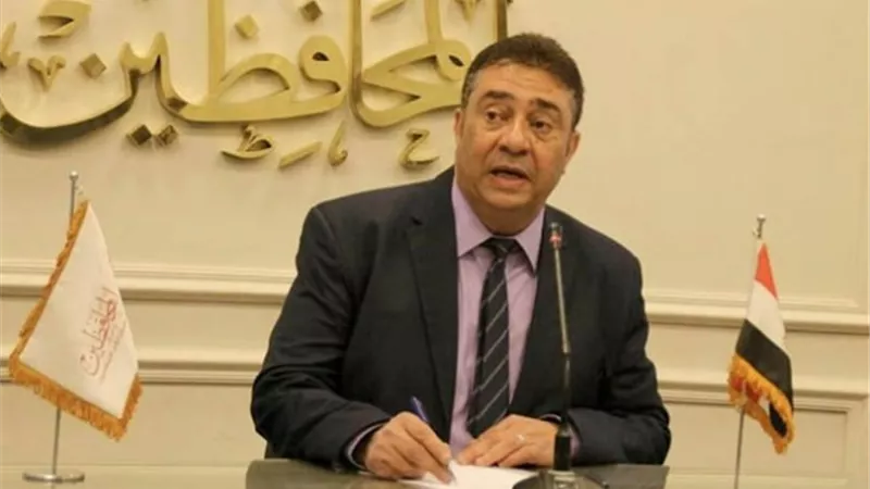 المحافظين