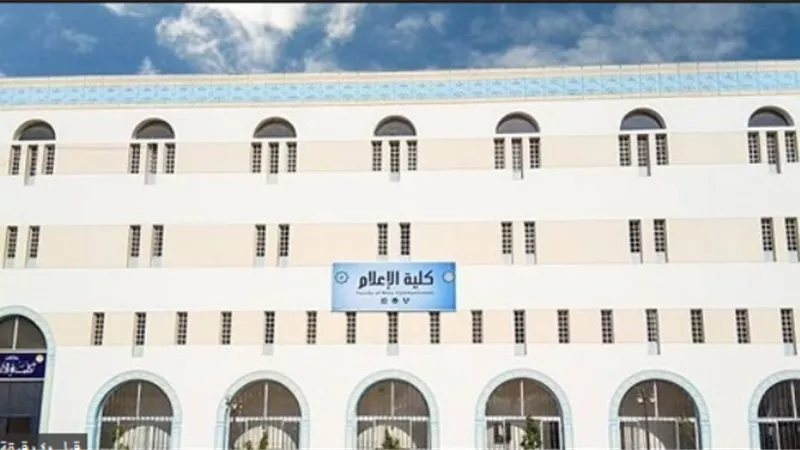 انتظام اختبارات التخلف بإعلام الأزهر اليوم