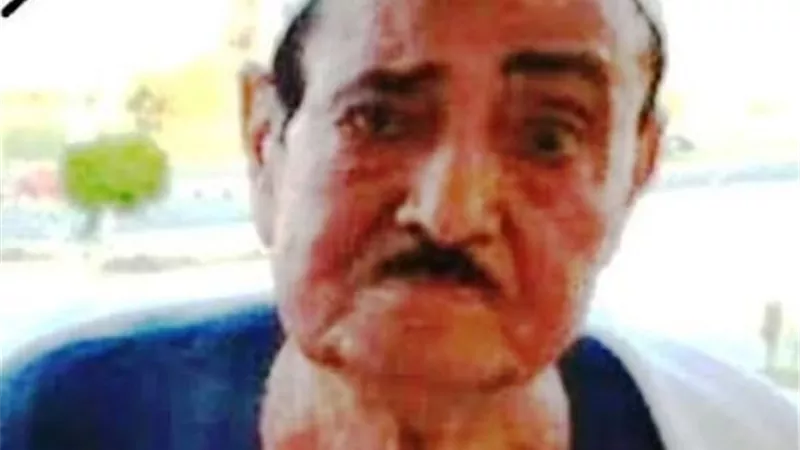 البقاء لله