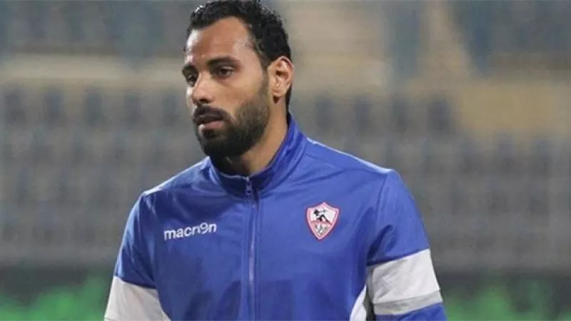 حارس الزمالك يقاضى منتحل شخصيته على الفيس بوك