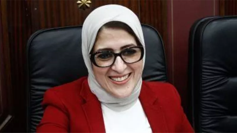 وزيرة الصحة تتوجه لبورسعيد لتفقد وافتتاح عدد من المنشآت الطبية