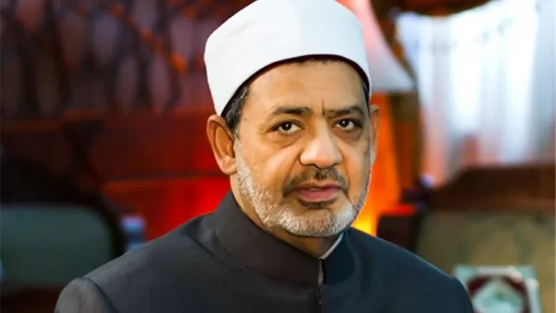 الإمام الأكبر يشارك في افتتاح مسجد الفتاح العليم وكاتدرائية ميلاد المسيح