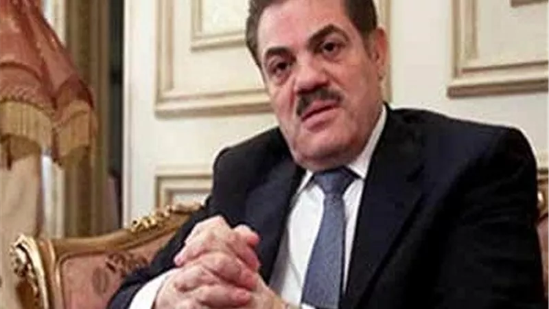 وضع منى السيد البدوى على قوائم الترقب والوصول