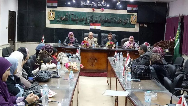 اجتماع موسع لشئون الأسرة والطفل بأشمون منوفية