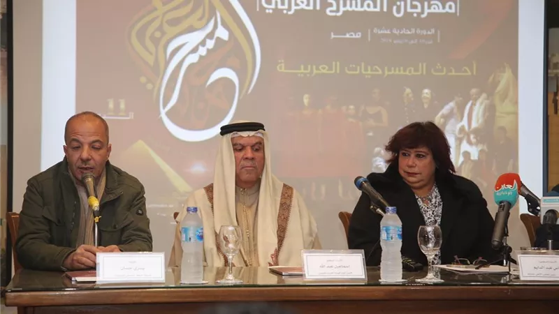الخميس .. انطلاق مهرجان المسرح العربى على المسرح الكبير بدار الأوبرا