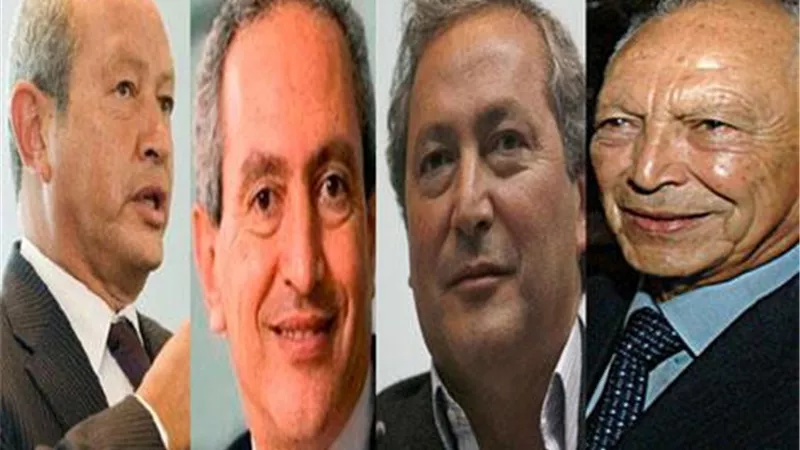 تعرف على أغنى 10شخصيات فى مصر