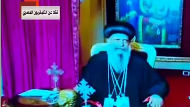 القساوسة حول العالم يقدمون التهنئة للرئيس على الكاتدرائية و المسجد فيديو