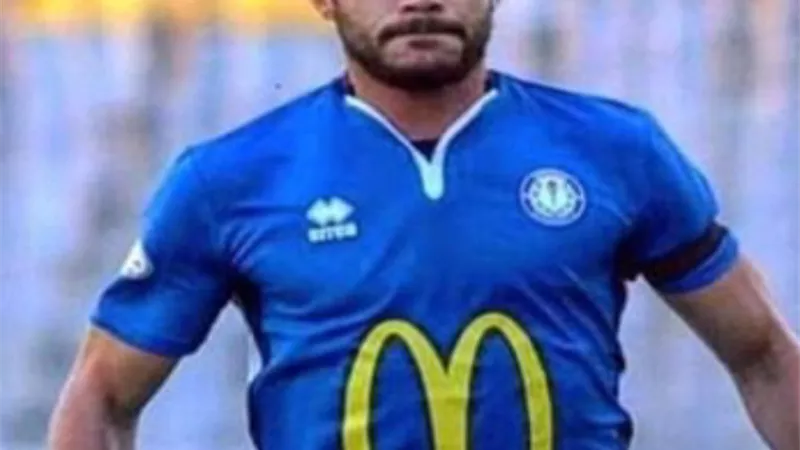 رسميا .. ياسر ابراهيم فى الاهلي مقابل 30 مليون جنيه