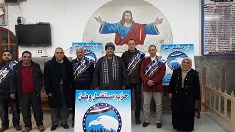 شباب مستقبل وطن بكفرالشيخ يهنئ الأخوة الاقباط بعيدالميلاد المجيد