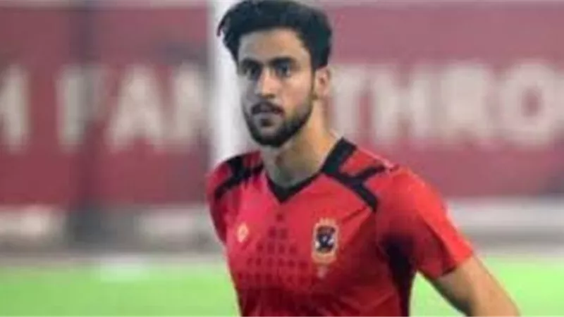 اعارة احمد علاء مدافع الاهلى لسموحة 6 شهور