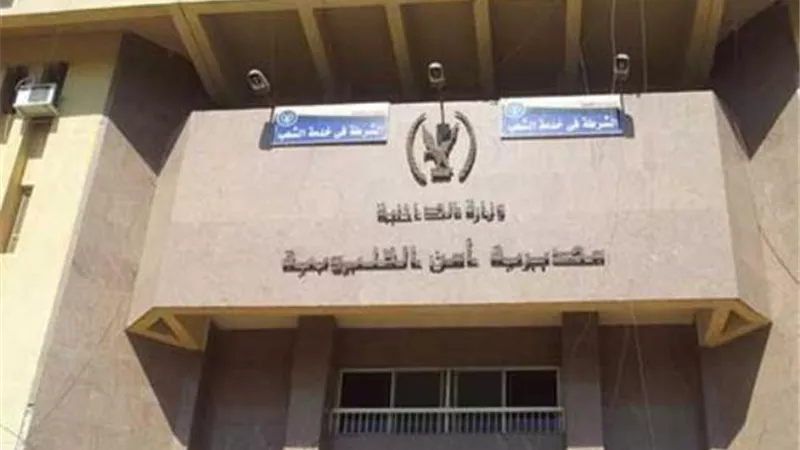 مصرع المتهم الرئيسي في واقعة مقتل أم وابنتها بالعبور
