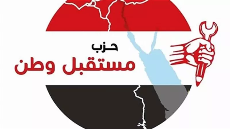مستقبل وطن يقدم التهاني ويوزع الزهور علي الكنائس