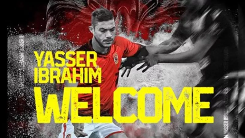 الصفحة الرسمية للأهلى ترحب بـ 
