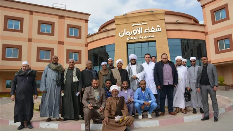 الداعية الإسلامى الحبيب عمر بن حفيظ فى ندوة دينية بمستشفى شفاء الأورمان بالأقصر