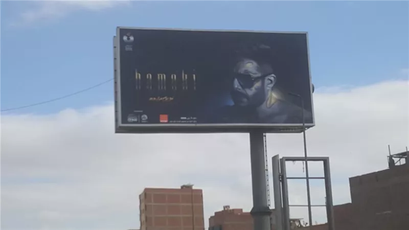 محمد حماقى يفاجئ جمهوره ببوستر ألبومه 