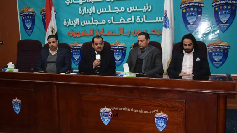 جزيرة الورد يصدر تطبيق للهواتف الذكية لخدمة أعضاء النادي