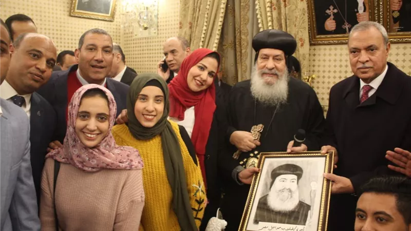 أسرة 
