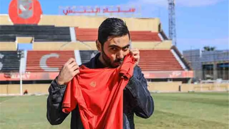 الاهلى يكشف عن التمويل القطرى لصفقة حسين الشحات
