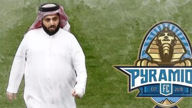 تركى أل الشيخ يحدد مصير نادى بيراميدز