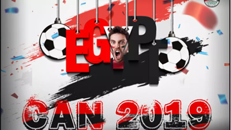 صفحة اتحاد الكرة الرسمية تعلن استضافة مصر لأمم افريقيا 2019