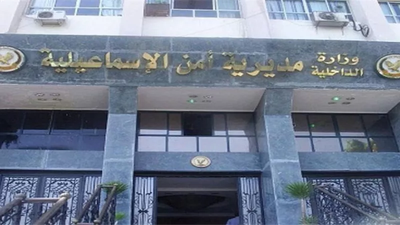 مباحث الاسماعيلية تداهم وكر الرزيلة.. الزوج يقبض والزوجة تستدرج الساقطات