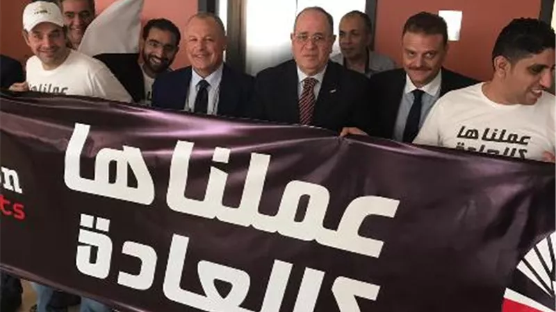 أبو ريدة وبريزنتيشن 