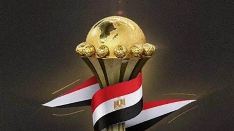 تعرف على موعد مباريات كأس الأمم الأفريقية 2019
