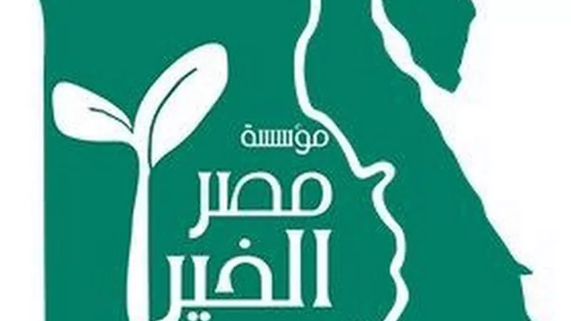 انطلاق حملة 