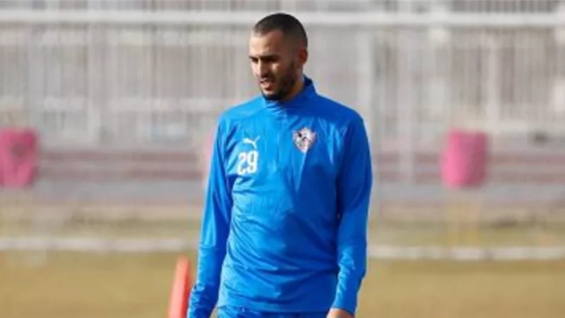 المهاجم المغربى يشارك فى تدريبات الزمالك لأول مرة
