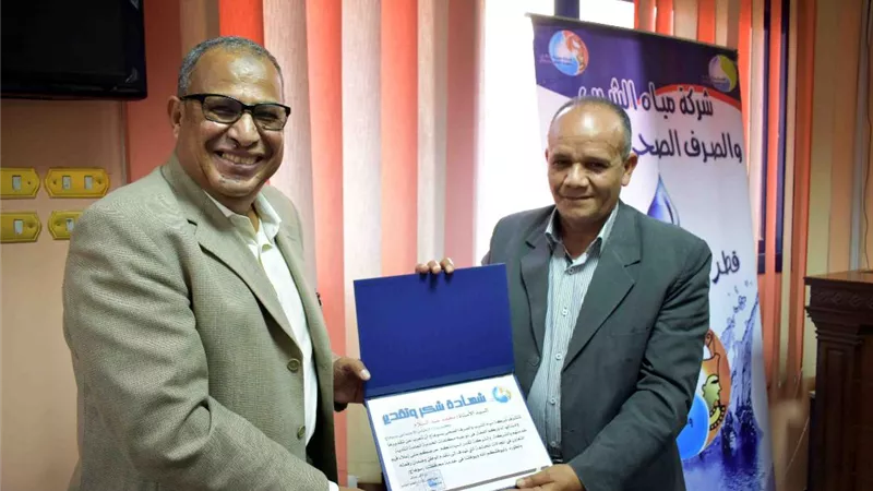 تكريم محمد الدالي مدير فرع هيئة تعليم الكبار بسوهاج