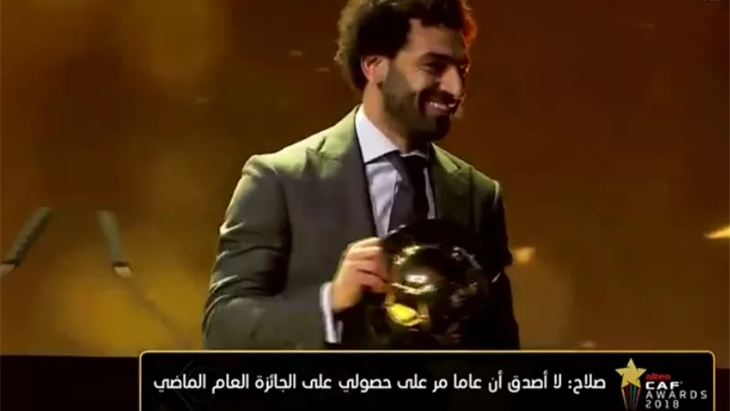 نجوم الكرة يهنئون محمد صلاح بجائزة الأفضل في إفريقيا