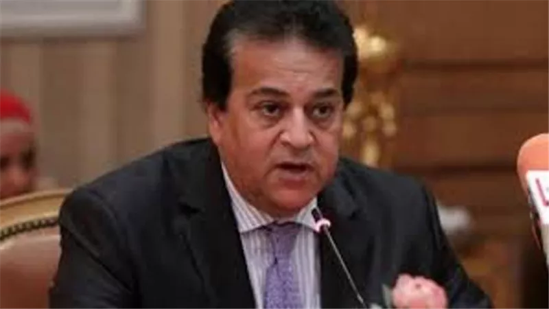 التعليم العالى: منح دراسية من جامعة COMSATS لتكنولوجيا المعلومات بباكستان