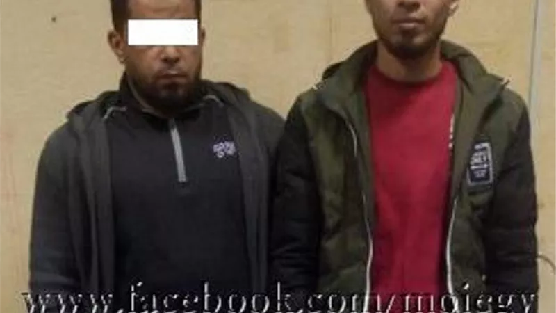 ضبط موظفين بشركة تنقيب لإستيلائهم على الذهب الخام