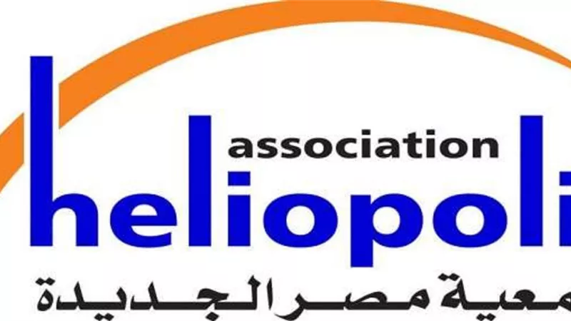 أسرار الطب الشرعي ومسرح الجريمة