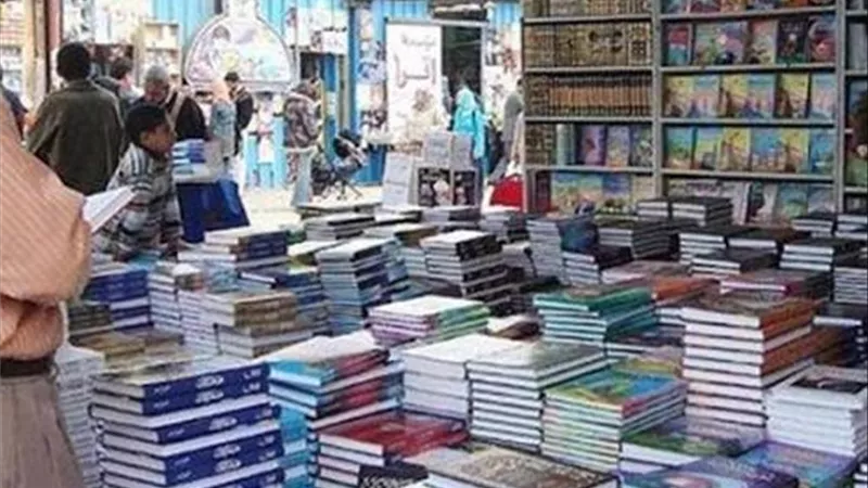 فخامة المكان ودقة التنظيم تصدمان الباحثين عن فنكوش معرض الكتاب بالتجمع