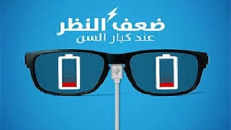 انطلاق مؤتمر 
