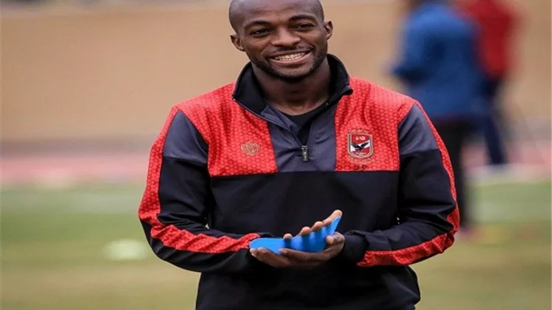 اسباب استبعاد جيرالدو من مباراة فيتا كلوب