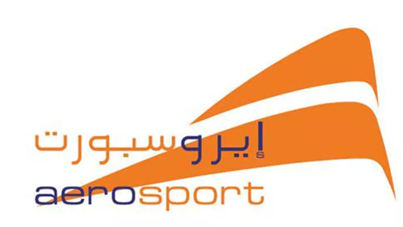 إيروسبورت يعلن استضافة تدريبات منتخبات أمم أفريقيا ٢٠١٩