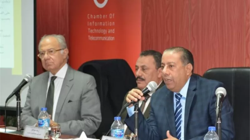 غرفة تكنولوجيا المعلومات تم بالفعل بدء تقديم الإقرارات الإلكترونية للضرائب