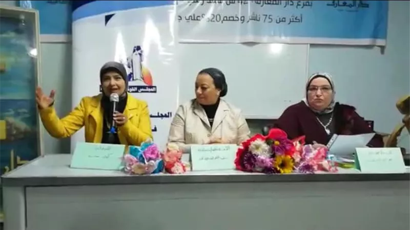 فرع القومى للمرأه فى أمسيه ثقافيه يوصى بطباعة كتيب لأعمال مبدعات الثغر