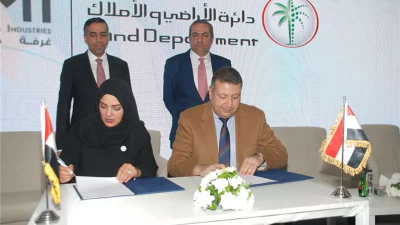 العقاريين يرصدون التحديات التي واجهة القطاع العقاري